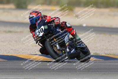 media/Nov-17-2023-Apex Assassins (Fri) [[c4a68d93b0]]/5-Trackday 2/3-Session 3 (Turn 5)/